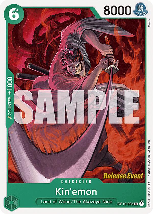 Kin'emon [Legacy of the Master Release Event Cards] | Galaxy Games LLC