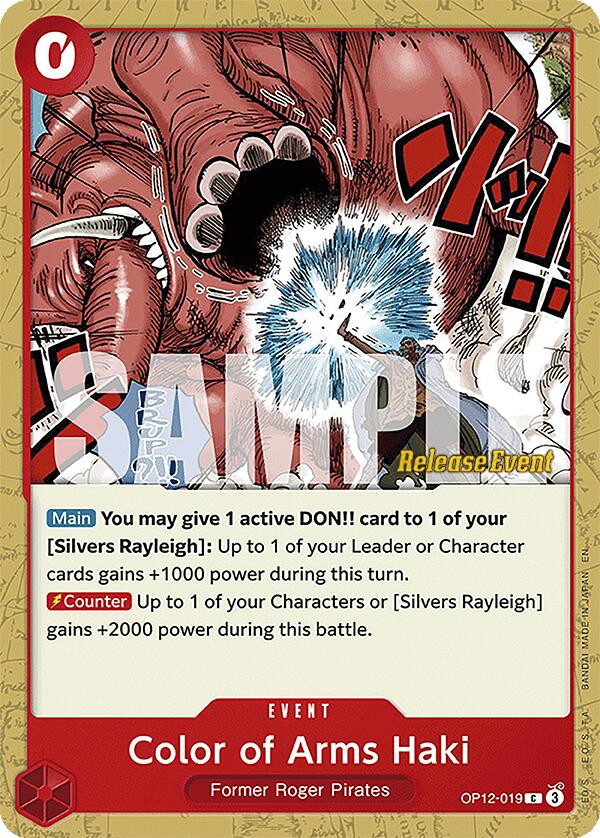 Color of Arms Haki [Legacy of the Master Release Event Cards] | Galaxy Games LLC