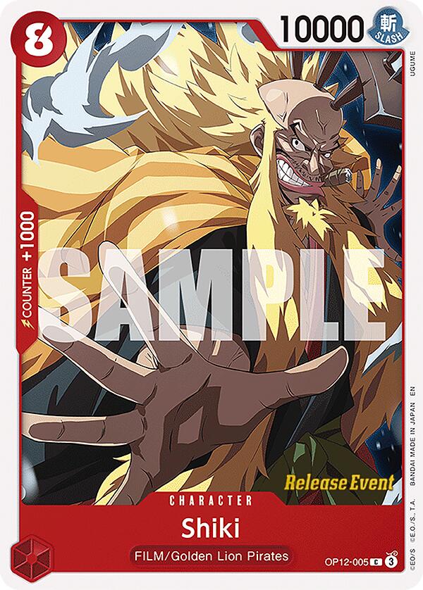Shiki [Legacy of the Master Release Event Cards] | Galaxy Games LLC