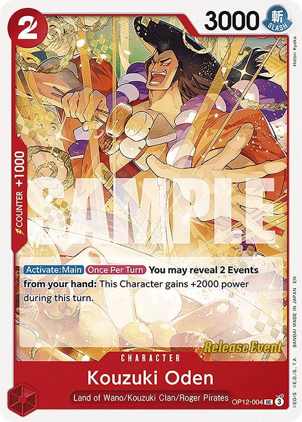 Kouzuki Oden [Legacy of the Master Release Event Cards] | Galaxy Games LLC