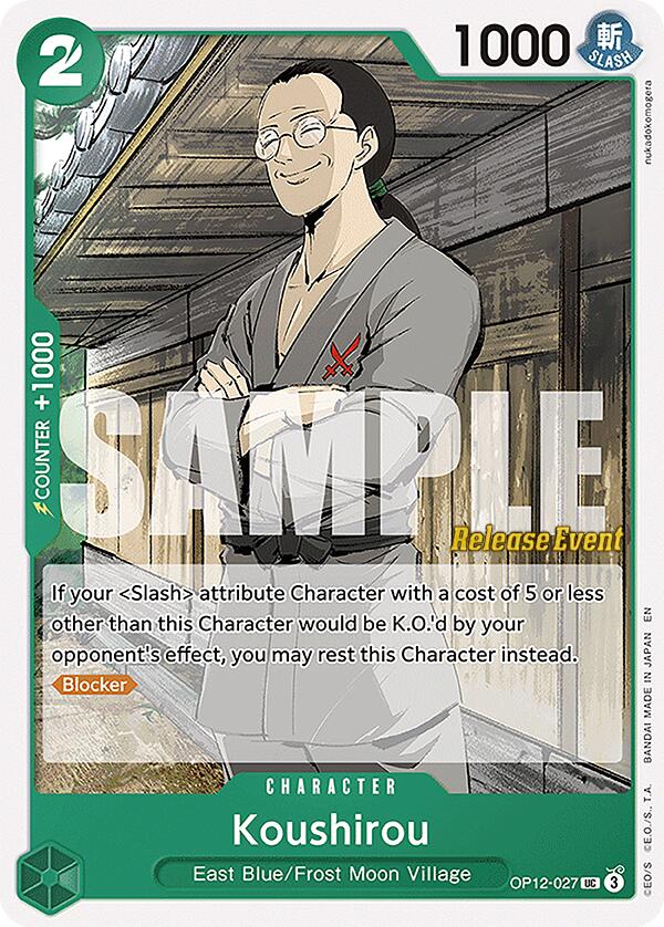 Koushirou [Legacy of the Master Release Event Cards] | Galaxy Games LLC