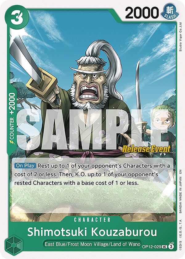 Shimotsuki Kouzaburou [Legacy of the Master Release Event Cards] | Galaxy Games LLC