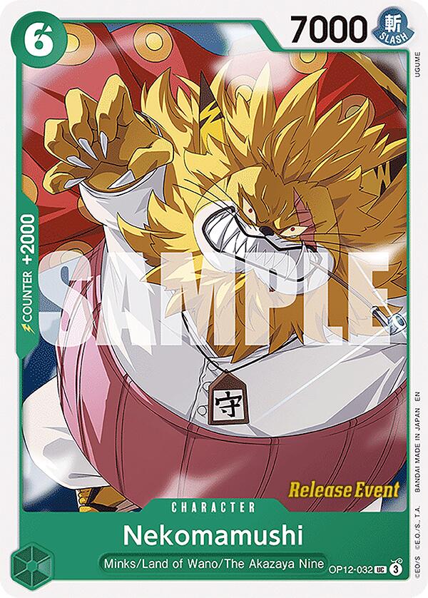 Nekomamushi [Legacy of the Master Release Event Cards] | Galaxy Games LLC