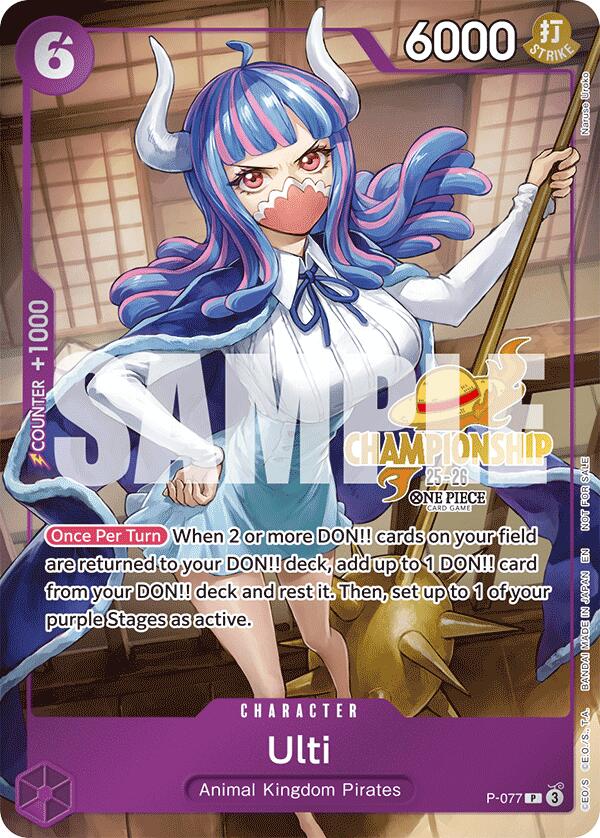 Ulti (CS 25-26 Event Pack) [One Piece Promotion Cards] | Galaxy Games LLC