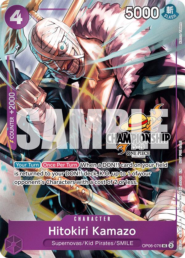 Hitokiri Kamazo (CS 25-26 Celebration Pack) [One Piece Promotion Cards] | Galaxy Games LLC