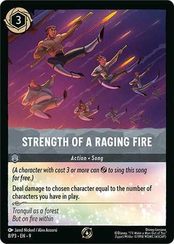 Product image for Galaxy Games LLC