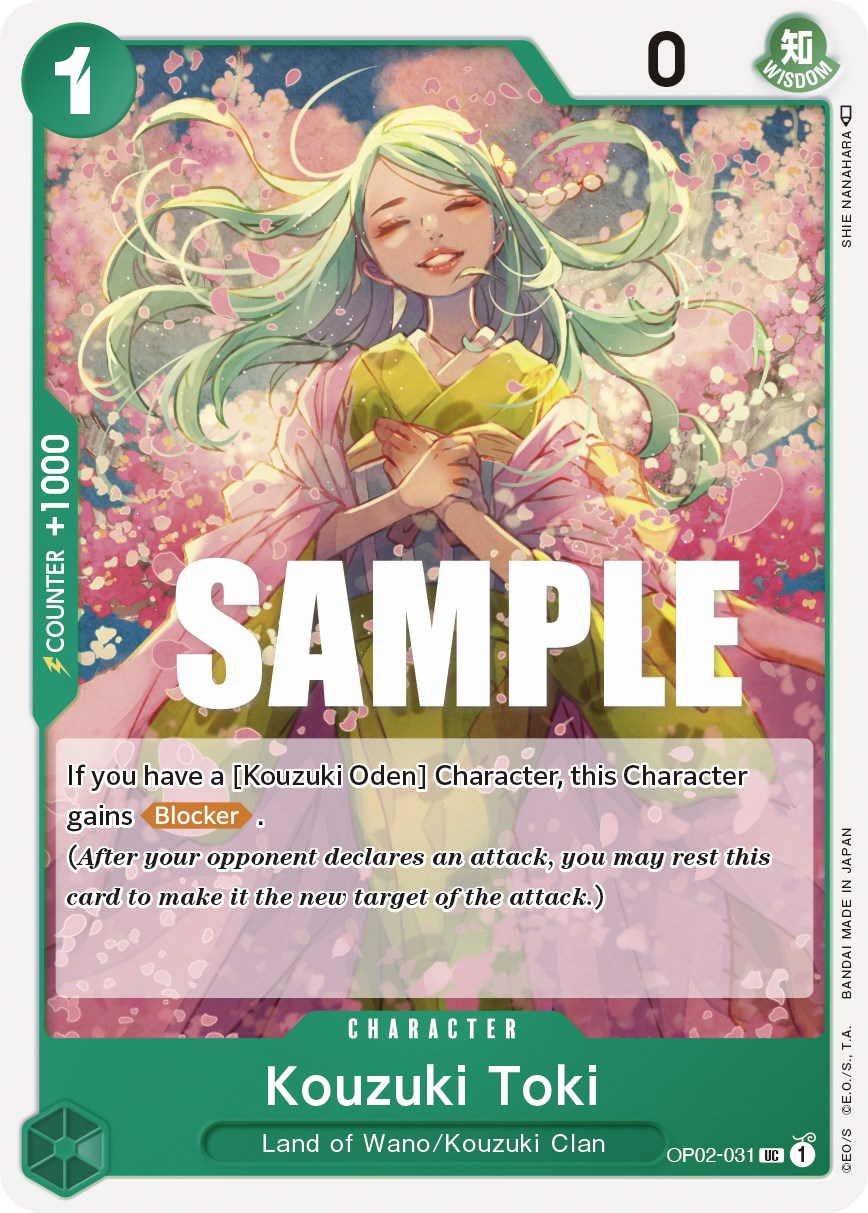 Kouzuki Toki [Paramount War] | Galaxy Games LLC