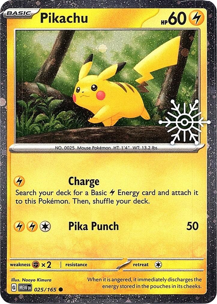 Pikachu (025/165) (Holoiday Calendar) [Miscellaneous Cards] | Galaxy Games LLC