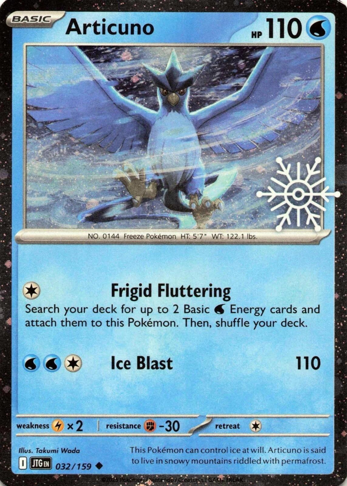 Articuno (032/159) (Holiday Calendar) [Miscellaneous Cards] | Galaxy Games LLC