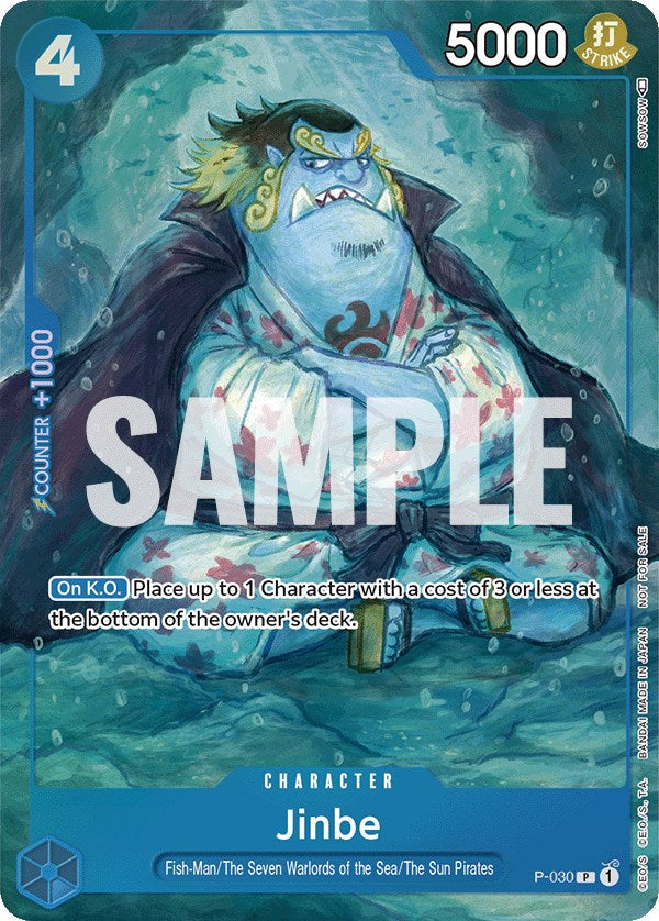 Jinbe (Event Pack Vol. 1) [One Piece Promotion Cards] | Galaxy Games LLC