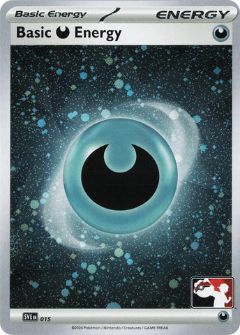 Product image for Galaxy Games LLC