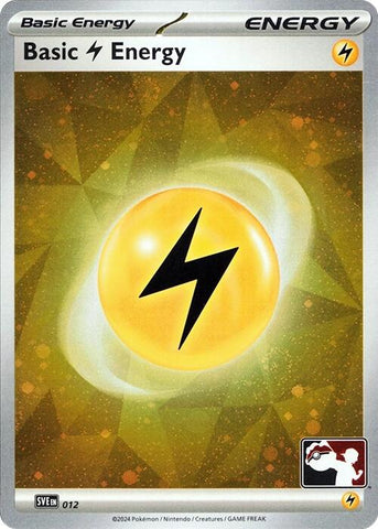 Product image for Galaxy Games LLC