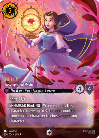 Product image for Galaxy Games LLC