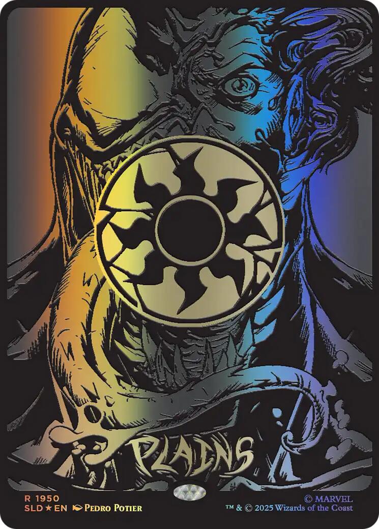 Plains (1950) (Raised Foil) [Secret Lair Drop Series] | Galaxy Games LLC
