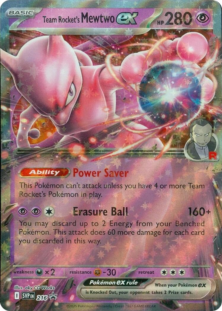 Team Rocket's Mewtwo ex (216) [Scarlet & Violet: Black Star Promos] | Galaxy Games LLC