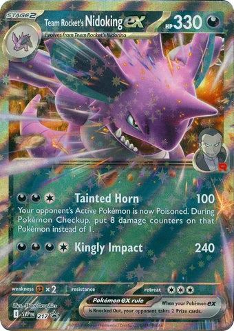 Product image for Galaxy Games LLC