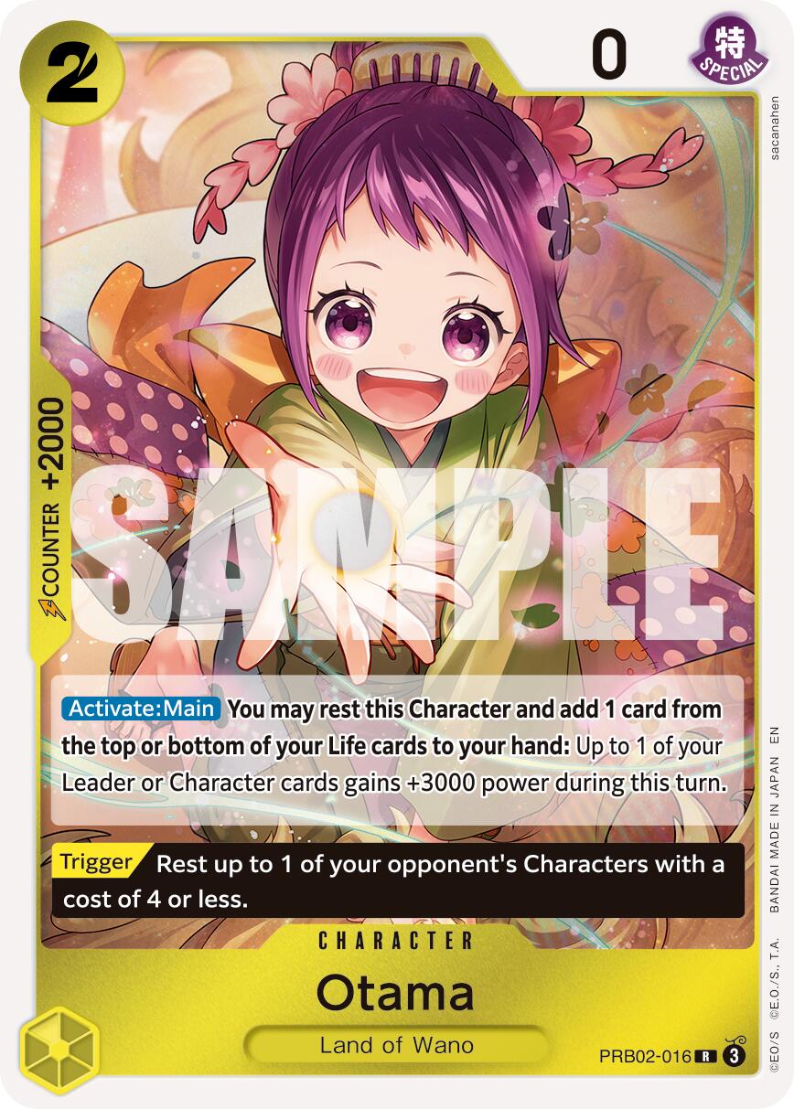 Otama [Premium Booster -The Best- Vol. 2] | Galaxy Games LLC