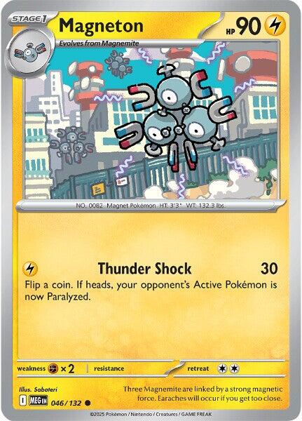 Magneton (046/132) [Mega Evolution: Base Set] | Galaxy Games LLC