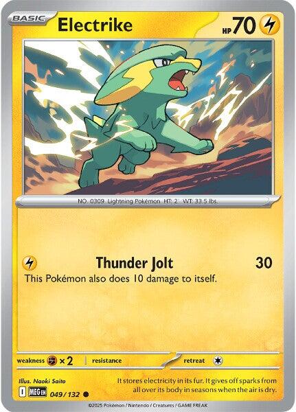 Electrike (049/132) [Mega Evolution: Base Set] | Galaxy Games LLC