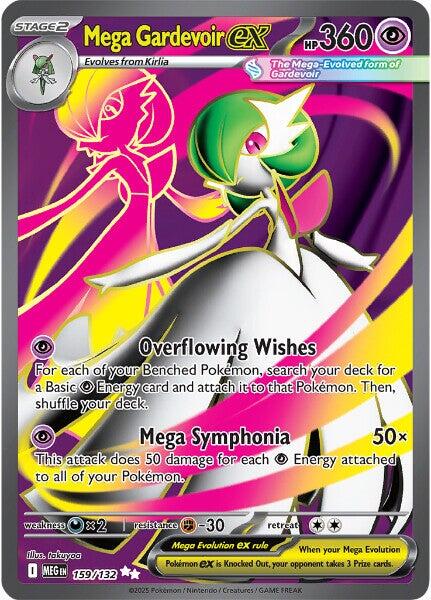 Mega Gardevoir ex (159/132) [Mega Evolutions: Base Set] | Galaxy Games LLC