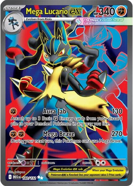 Mega Lucario ex (160/132) [Mega Evolutions: Base Set] | Galaxy Games LLC