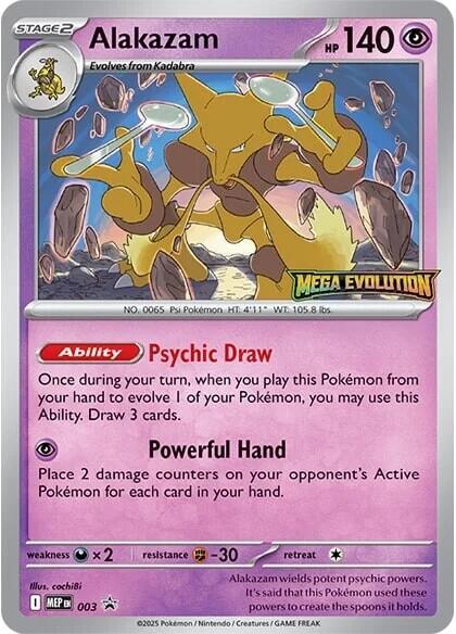 Alakazam (003) [Mega Evolutions Promo] | Galaxy Games LLC