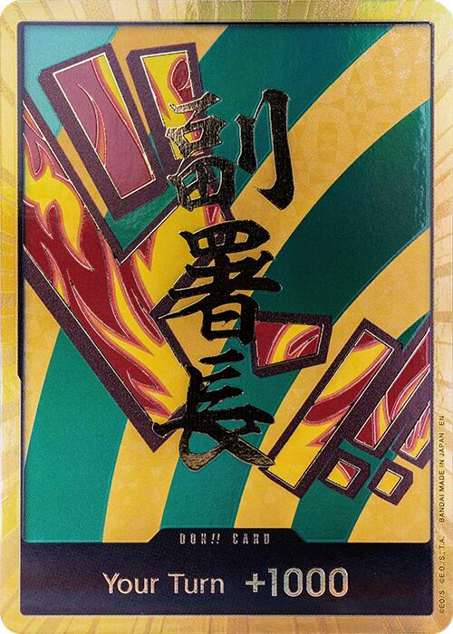 DON!! Card (Hannyabal) (Gold) [Premium Booster -The Best- Vol. 2] | Galaxy Games LLC