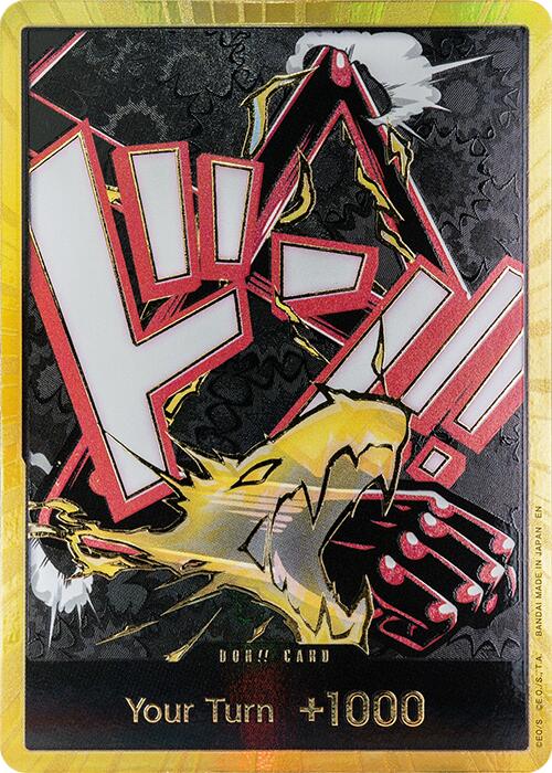 DON!! Card (Gear 4 Luffy) (Gold) [Premium Booster -The Best- Vol. 2] | Galaxy Games LLC