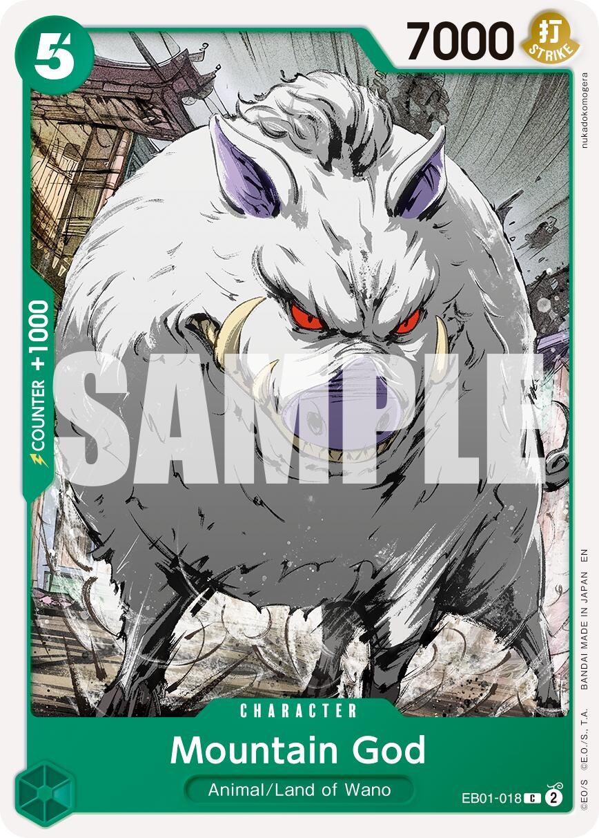 Mountain God (Reprint) [Premium Booster -The Best- Vol. 2] | Galaxy Games LLC