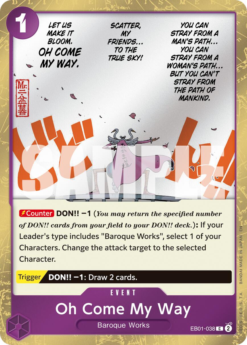 Oh Come My Way (Pirate Foil) [Premium Booster -The Best- Vol. 2] | Galaxy Games LLC
