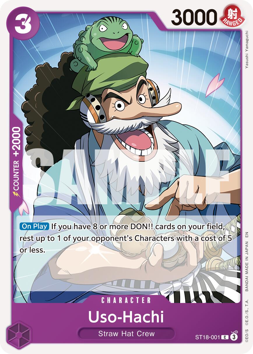Uso-Hachi (Reprint) [Premium Booster -The Best- Vol. 2] | Galaxy Games LLC