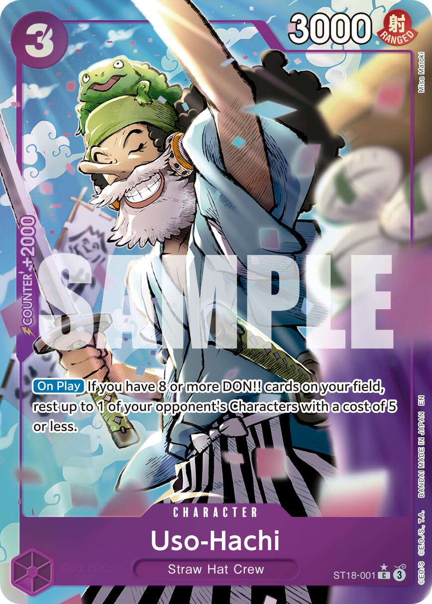 Uso-Hachi (Alternate Art) [Premium Booster -The Best- Vol. 2] | Galaxy Games LLC