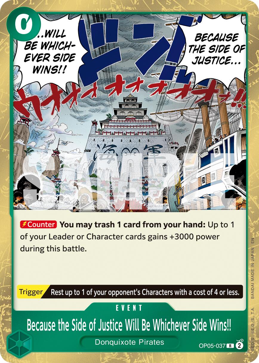 Because the Side of Justice Will Be Whichever Side Wins!! (Reprint) [Premium Booster -The Best- Vol. 2] | Galaxy Games LLC