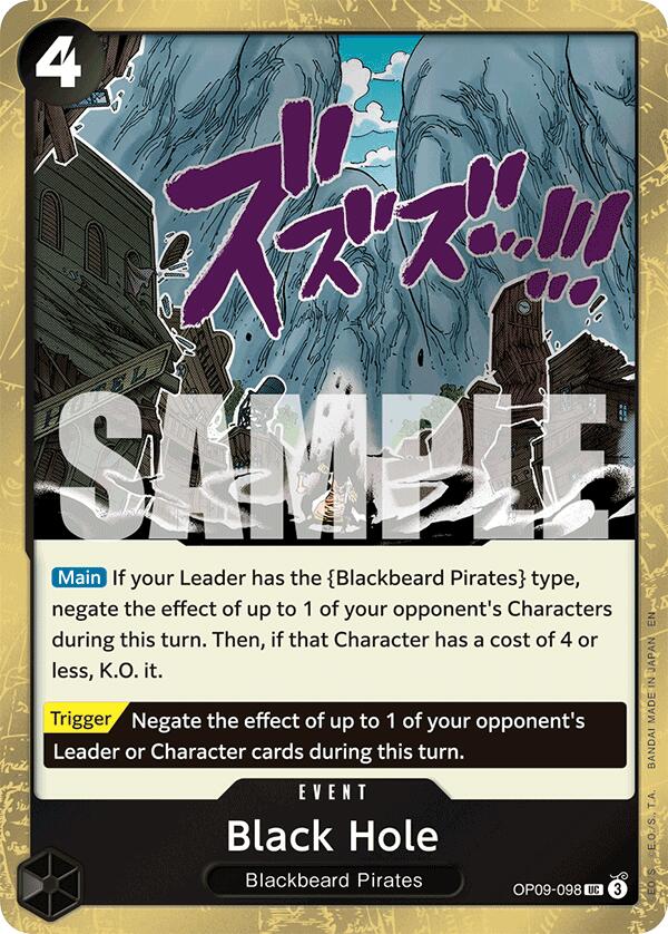 Black Hole (Pirate Foil) [Premium Booster -The Best- Vol. 2] | Galaxy Games LLC
