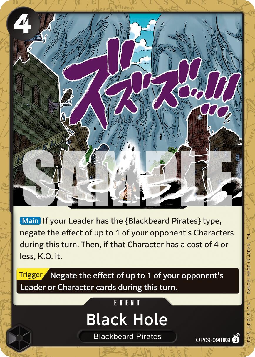 Black Hole (Reprint) [Premium Booster -The Best- Vol. 2] | Galaxy Games LLC
