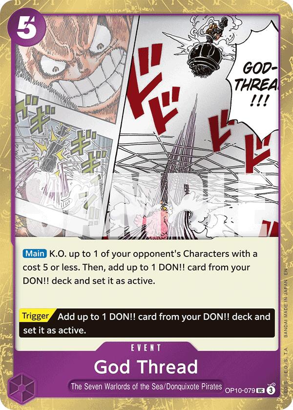 God Thread (Pirate Foil) [Premium Booster -The Best- Vol. 2] | Galaxy Games LLC