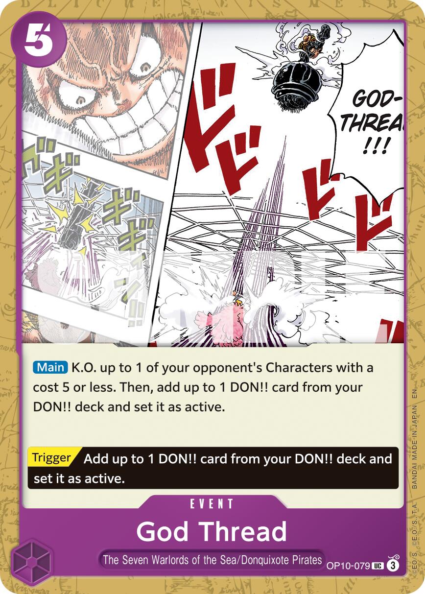 God Thread (Reprint) [Premium Booster -The Best- Vol. 2] | Galaxy Games LLC