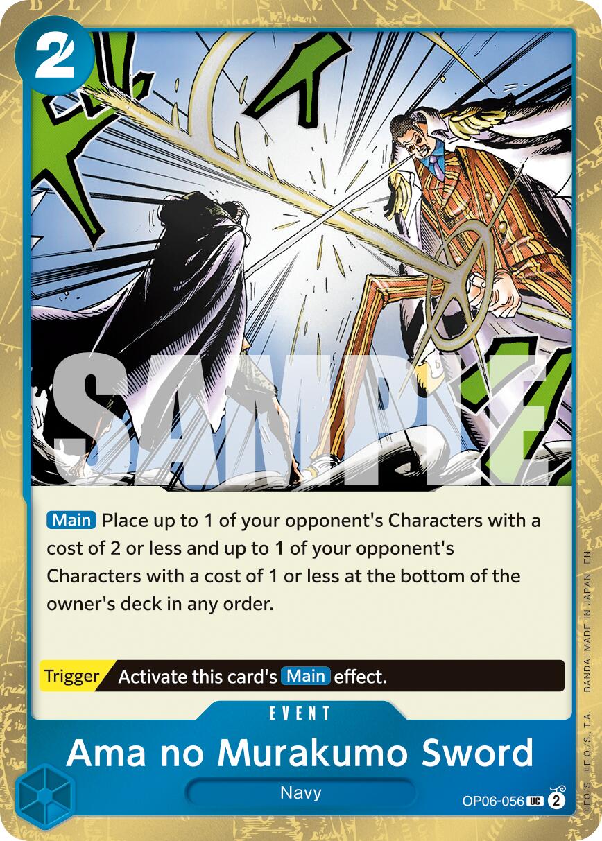 Ama no Murakumo Sword (Pirate Foil) [Premium Booster -The Best- Vol. 2] | Galaxy Games LLC