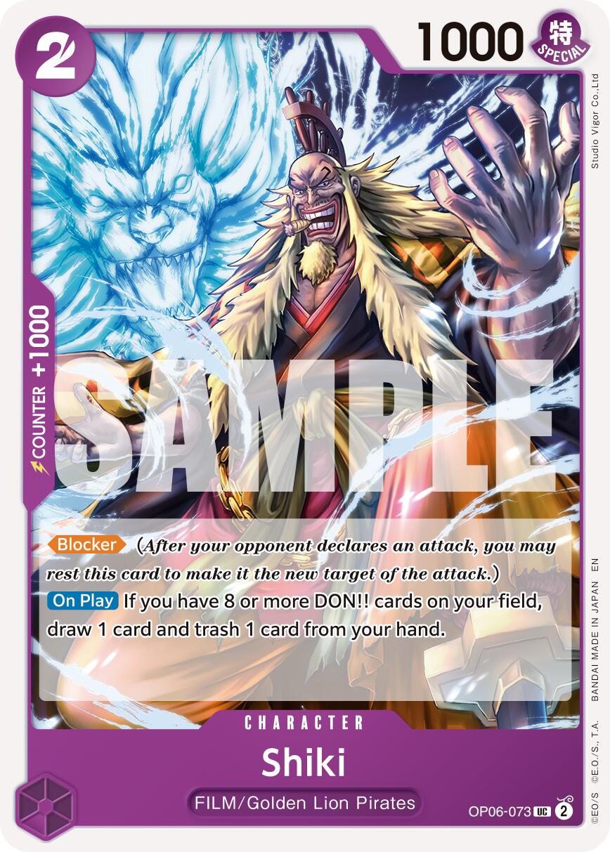Shiki (Reprint) [Premium Booster -The Best- Vol. 2] | Galaxy Games LLC