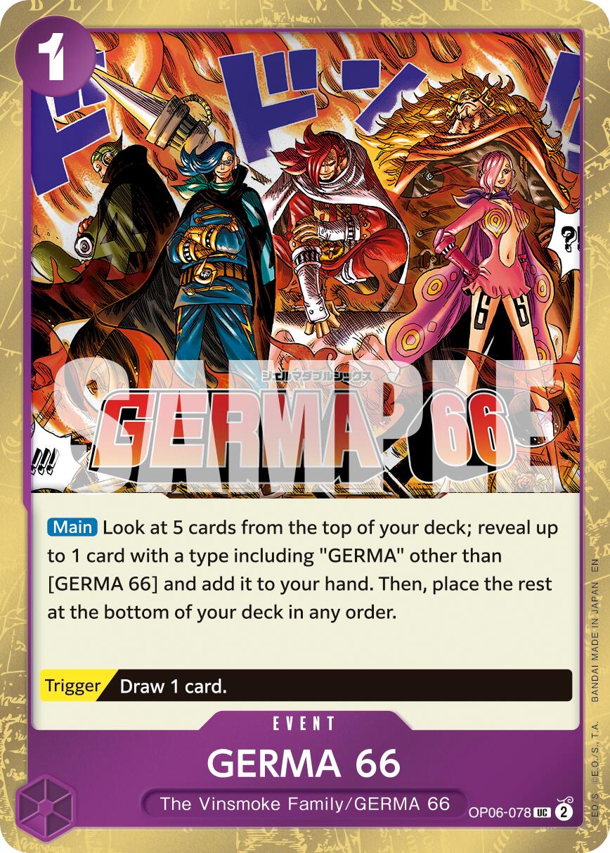 GERMA 66 (Pirate Foil) [Premium Booster -The Best- Vol. 2] | Galaxy Games LLC