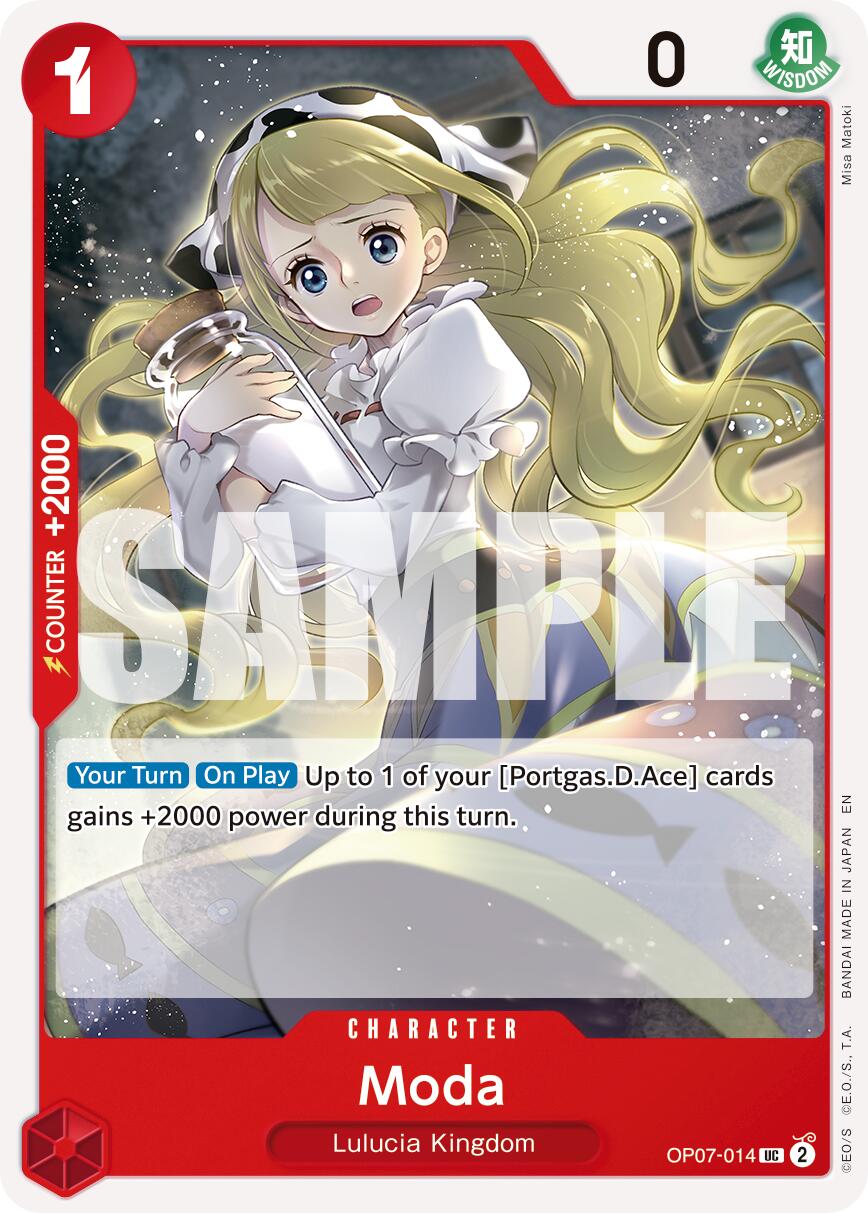 Moda (Reprint) [Premium Booster -The Best- Vol. 2] | Galaxy Games LLC