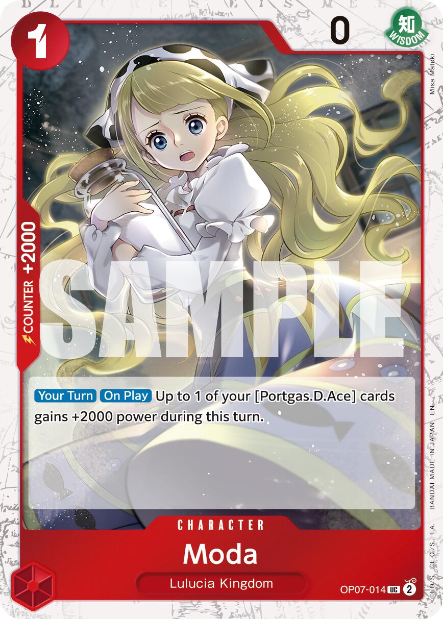 Moda (Pirate Foil) [Premium Booster -The Best- Vol. 2] | Galaxy Games LLC