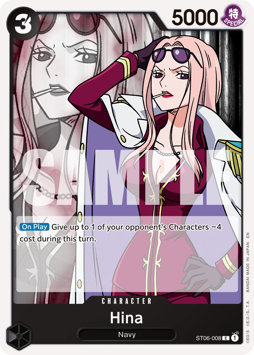 Hina (Reprint) [Premium Booster -The Best- Vol. 2] | Galaxy Games LLC
