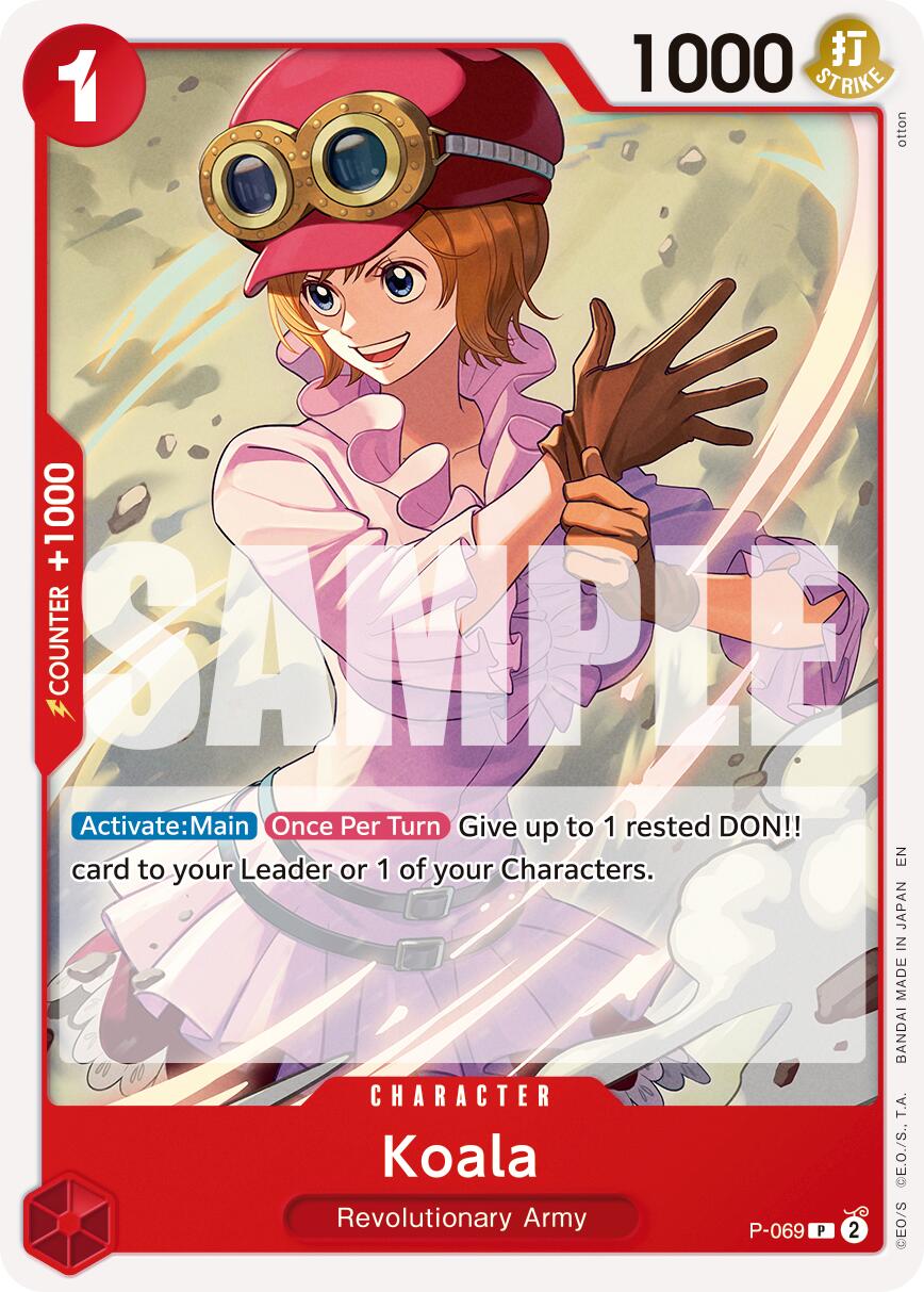 Koala (Reprint) [Premium Booster -The Best- Vol. 2] | Galaxy Games LLC