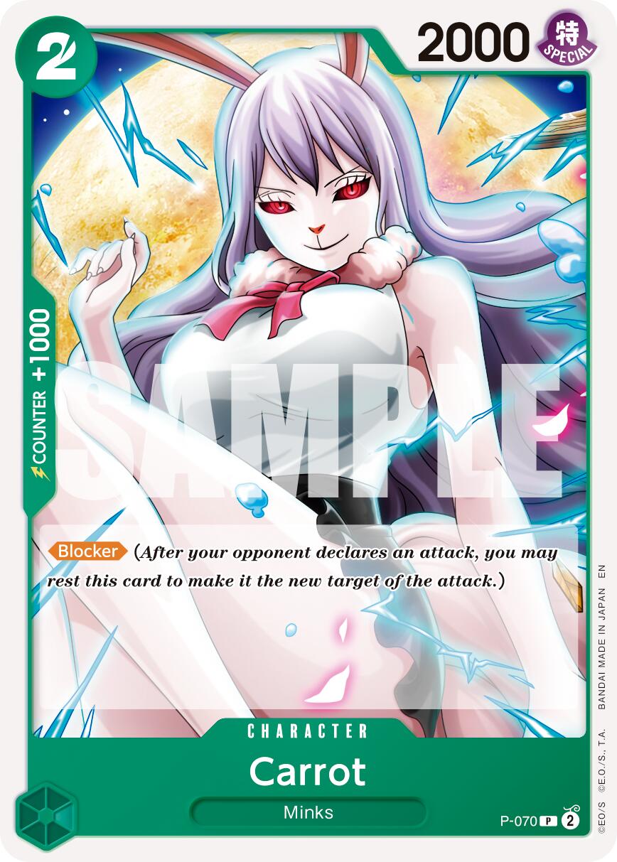 Carrot (P-070) (Reprint) [Premium Booster -The Best- Vol. 2] | Galaxy Games LLC
