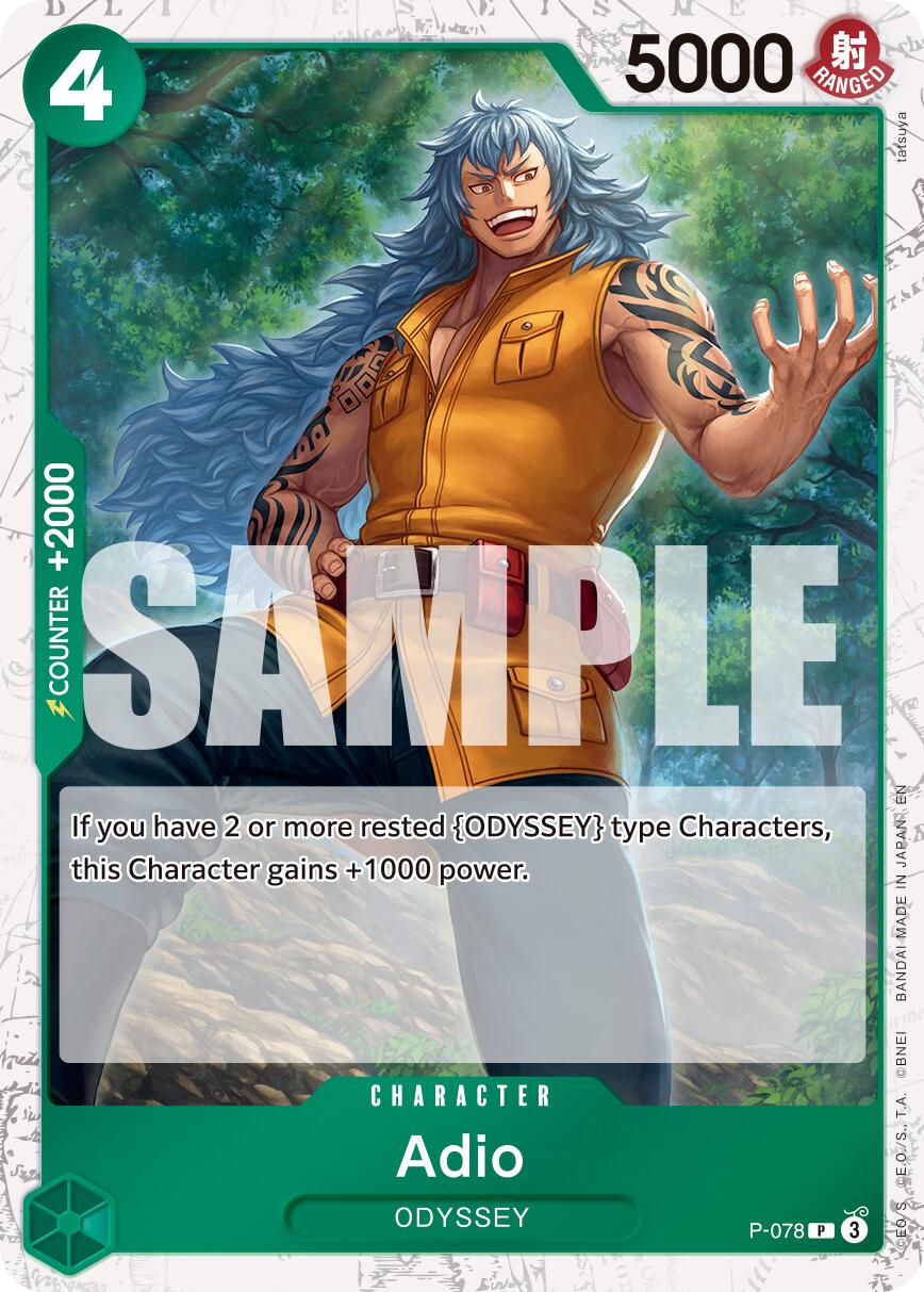 Adio (Pirate Foil) [Premium Booster -The Best- Vol. 2] | Galaxy Games LLC