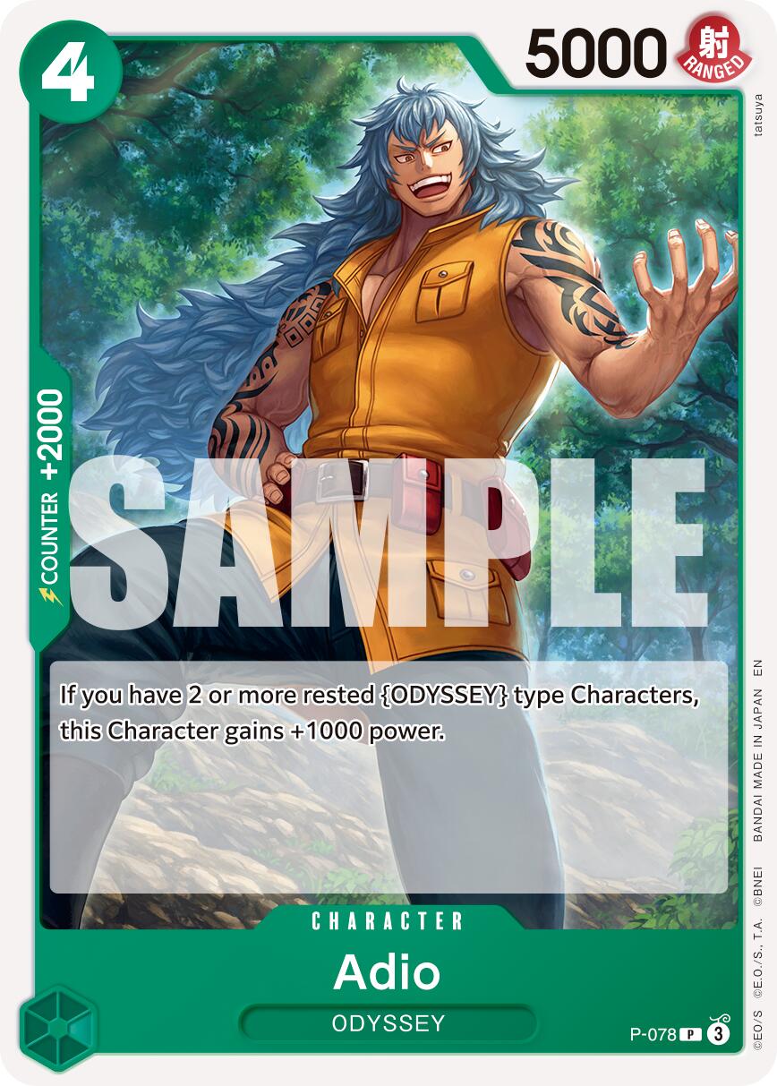Adio [Premium Booster -The Best- Vol. 2] | Galaxy Games LLC