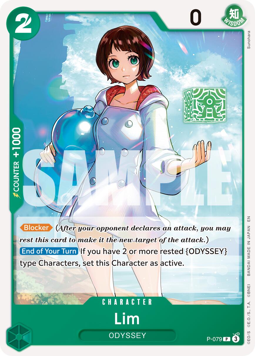 Lim [Premium Booster -The Best- Vol. 2] | Galaxy Games LLC