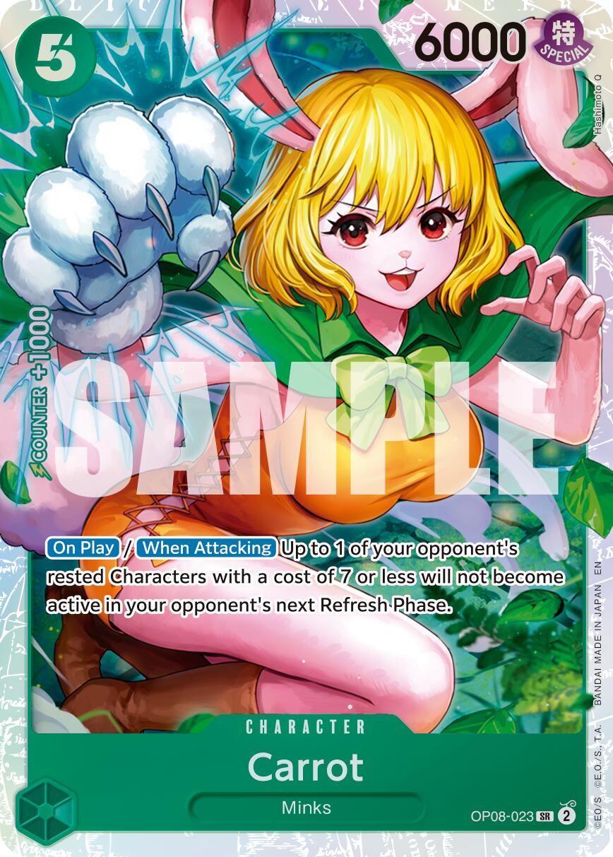 Carrot (Reprint) [Premium Booster -The Best- Vol. 2] | Galaxy Games LLC
