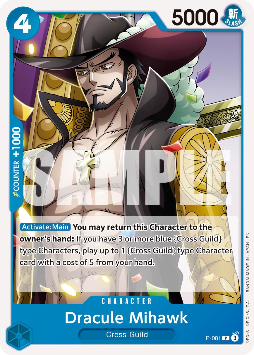 Dracule Mihawk (P-081) (Reprint) [Premium Booster -The Best- Vol. 2] | Galaxy Games LLC